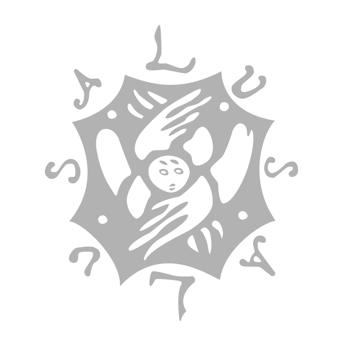 logo – basiq design agency, trieste